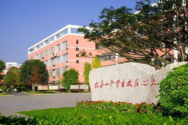 長(zhǎng)沙市學(xué)校直飲水設(shè)備應(yīng)用陶氏納濾膜元件